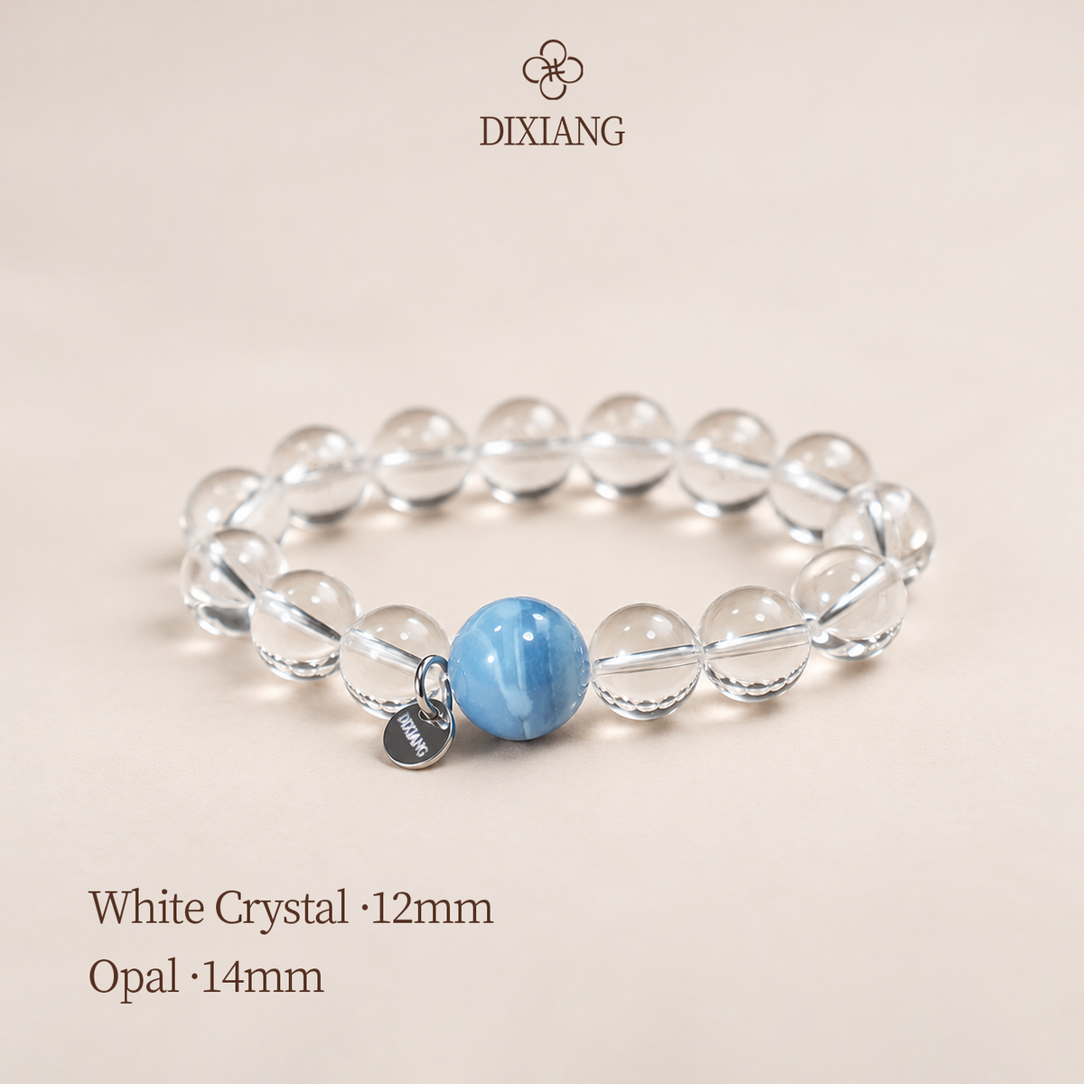 Ebb Tide