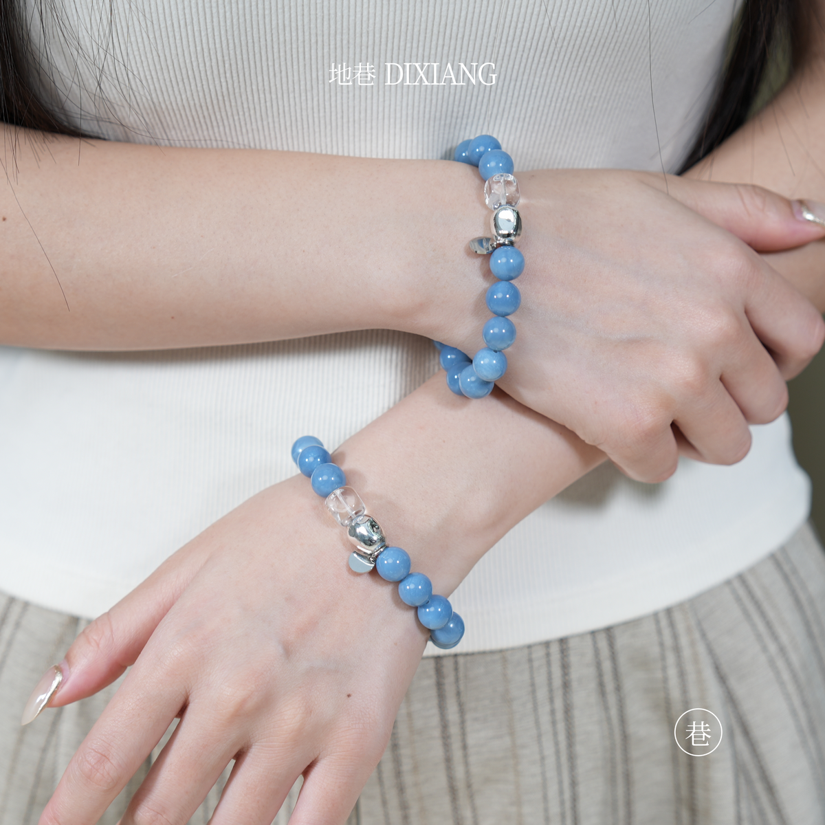 Milky Blue